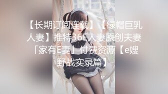 [原创]婚礼搭讪伴娘，狂操直到高潮，离不开了！