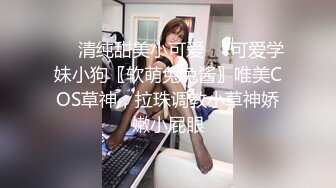 -女神终于突破自我【你最好别想我】首次完美裸露三点 道具自慰 (4)