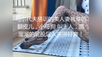 糖心出品【lingxi林夕】寂寞人妻的性保健按摩