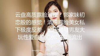 大长腿美少女清纯与风骚并存 可爱双马尾好想让人扯一下