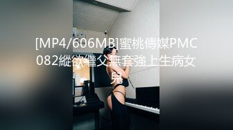 MKY-CS-001 夏晴子 妈妈的深喉偏方治疗 天下父母腥 麻豆传媒映画