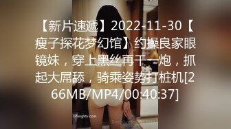 [2DF2]千人斩探花今晚约了个花裙妹子，穿上黑丝撕裆口交舔弄，骑乘后入猛操呻吟大声非常诱人 [MP4/108MB][BT种子]