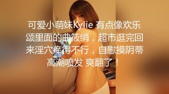 火爆热门事件网传温岭新娘结婚前天和摄影师啪啪后来被退婚剧情够狗血虐心