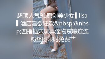 [MP4]STP25242 最新高颜值SSS级甜美女神▌婕咪 ▌爆乳鹿角家政女仆 白虎蜜穴强势插入 唯美性交童颜巨乳 VIP2209