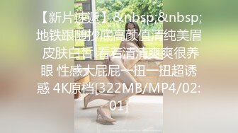 人妻少妇控必备，粉丝专属91淫荡夫妻【盘丝大仙】VIP福利，各种紫薇啪啪呻吟声好听，对话超级淫荡