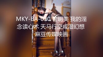 甜味反差少女【兔崽baby】超市、停车场大胆露出喷尿，在马路中央人前喷水 水太多了没忍住 他们经过还在喷！ (1)