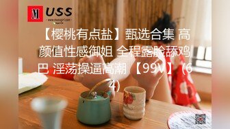 嬌小嫩妹櫻子卡哇伊3P呻吟誘人給力對白淫蕩