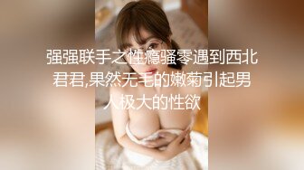 漂亮少妇 这大屁屁太爱了 这啪啪打桩声 听听都诱人 能坚持这么久相当不错了 最后内射一鲍鱼 高清原档