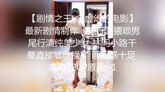 [MP4]超清纯颜值姐妹花换新搭档双女秀&nbsp;&nbsp;白皙屁股互相掰穴&nbsp;&nbsp;来大姨妈还塞着棉棒&nbsp;&nbsp;两个屁股叠罗汉&nbsp;&nbsp;手指抠穴非常诱惑