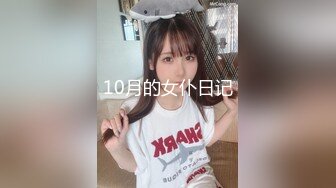 【AI换脸视频】林允儿[Yoona]丝袜美腿女秘书  啪啪 乳交 口暴