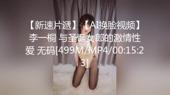 ⚫️⚫️宅男女神，推特极品福利姬【全世界最好的酒】收费私拍，白皙无毛粉鲍肛塞跳蛋水晶棒紫薇白浆泛滥，撸点超高