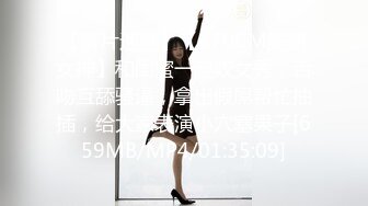 小哥『专操学生妹』女上位骑马后入 小屁股被撞的啪啪响