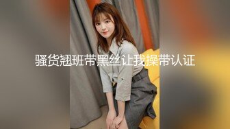 183_(sex)20231120_美女热热