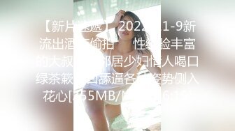 STP23026 颜值区女神下海 【0咕噜0】172cm 神似都美竹 一场就上收益榜，三点尽露，美腿粉乳，人气登顶万众期待