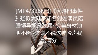 [MP4/1.34G]2023-07-18-酒店偷拍 连衣裙美女和男友吃完东西有力气啪啪啪