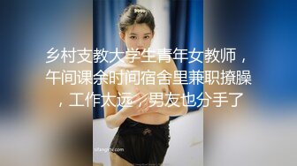 [MP4]最美极品爆乳尤物【娜美妖姬】新作-在床上被老公插到喷 整个小逼沾满白浆