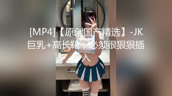 ★☆全网推荐☆★大神『91Boss58』换妻4P淫乱餐桌上操美味女友完整版流出 (1)