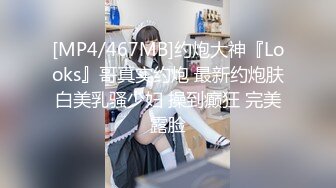 FC2PPV 3164706 【無修正・顔出し】巨乳Gカップですよー!久しぶりのガチナンパで、しかもAVのシロウト企画モノっぽい内容を真似てリアル声かけしましたw AVクオリティーをNoモザイクで楽しめるのは”