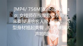 熟女妈妈 猴子偷桃儿子懂不懂 妈妈教你 我要儿子快点干我 慢点儿子不要射妈妈要高潮 妈妈骚话不停 内射