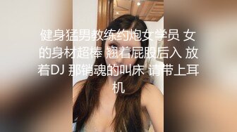 长春理工大学&nbsp; 李岚边和男朋友打王者荣耀边和学生会主席操中间貌似还被男朋友发现了！