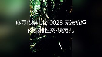 21岁大三母狗露脸口交做爱