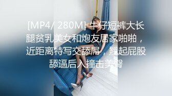 漂亮美眉 沉浸式享受爱爱 被大鸡吧无套输出 小娇乳 稀毛粉鲍鱼 边操边拍是累