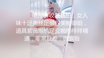 这个御姐气质的温柔小姐姐好勾人被干的逼穴喷出骚水刺激销魂啊 042019-900-carib 丰满肉肉硬1080P高清