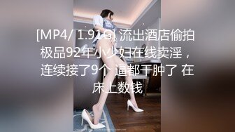 048_(sex)20240227_书音