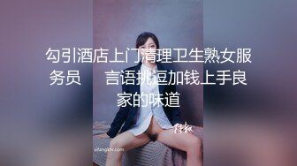 后入爆操肥臀欲女