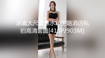 晚上睡不着和老婆发视频