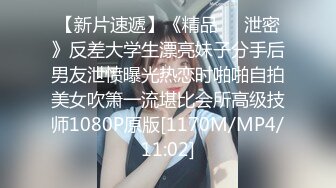 天美传媒TML025美尻女医生榨干我精液