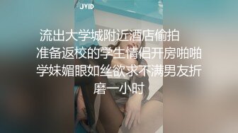 反差小学妹反差小学妹“你射的有点多啊”第一次出来约的成都02jk学妹 打电话和男友说和闺蜜在一起 让他放心