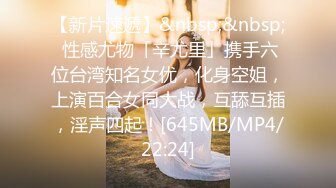 ?三点全开? 极品高颜值外表清纯超好色美女 ▌夏小希▌离家出走的女大学生 JK制服开腿赏穴 羞耻姿势请君入蚌