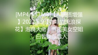 【高价购入】网友迷晕爆菊女友，阴毛旺盛黑森林一大片，插完鲍鱼玩菊花，躺平任虐毫无反应真刺激，720P原版无水印