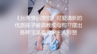 《精选?重磅核弹》昆娜 萱萱 Stacy 湘湘??夏小希极品五姐妹争相斗艳?情趣女仆扭臀晃腰挑逗大胆私拍138P 1V