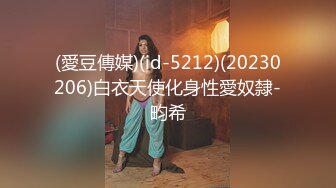 [原創錄制](sex)20240112_李凤情少妇