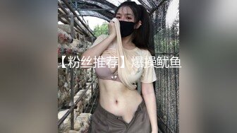 自拍调教小胸少妇3