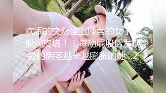 （哈尔滨）小妖重磅回归（2）禁止内容