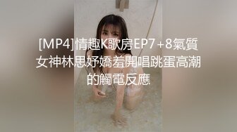 STP24652 麻豆联合爱豆 MAD-037《乱世佳人》第四章&nbsp;&nbsp;风情万种卖花女 新人女优 张婉研