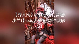 路边公交车站一路跟踪抄底多位年轻美女少妇