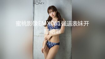 给妻子和单创造美好的环境享受对方身体老公在一旁静静欣赏（看简芥无门槛