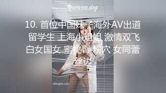 STP20219 【超推荐会尊享】麻豆传媒正统新作MD0154-意淫姐姐性感闺蜜 激情4p淫乱狂干爆射 女优 吴梦梦 艾秋