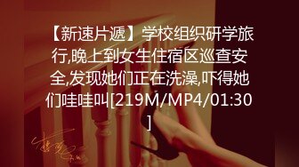 [MP4/235MB]2022新流出精品360酒店工业房偷拍??大叔和单位情人一块出差住一块用AV姿势实力草她