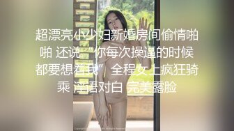 小明同学奸淫上门服务的足底按摩师