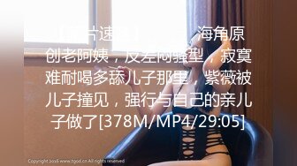 [MP4/ 390M] 巨乳美女 啊啊 到底了 我的逼紧还是你老婆的逼紧 这大奶子哗哗的好诱惑