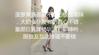 【OnlyFans】【逃亡】国产女21岁小母狗优咪强制高潮，拍摄手法唯美系列，调教较轻，视频非常好，女的也够漂亮 108