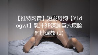 [MP4/607MB]【良家故事】23.01.19 偷拍 网恋 中年良家妇女收割机~2天2场