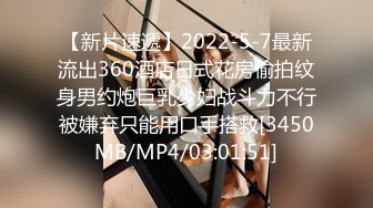 [MP4/512MB]【爱情故事】，昨天刚认识的良家少妇，今天拿下酒店开房，逼太紧，干完套子都掉在里面，超级骚精彩