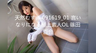 【吉人FQ】推特女菩萨极品美腿绿帽人妻付费资源 户外露出、绿帽献妻、多人淫趴、调教男奴、硬控止寸…第一弹 (2)