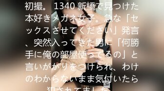 零零后韩国纯爱情侣「yayhee」OF日常性爱私拍 白嫩萝莉学生系少女尤物 (6)